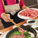 약돌돼지샤브샤브 이미지