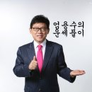 강남신발 네이버블로그