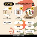 송시마을 주식회사 이미지