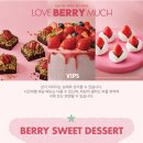 다산 제3공영주차장[다산-3] 이미지