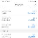 주식회사 클래스101 네이버블로그