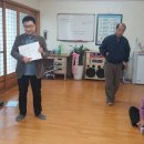 마산리경로당 이미지