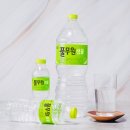 풀무원샘물경주