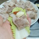 선산식당 이미지