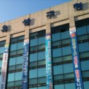 온천1동-14 이미지