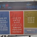 조치원읍생활문화센터 이미지