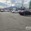 정토공인중개사사무소 이미지