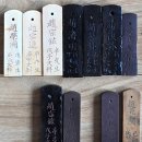 시대사 | 121년 6대에 걸친 楊州 趙氏家 호패