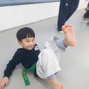 동부태권도장 이미지