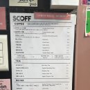 서촌 카페 스코프 SCOFF 스콘 맛집 후기