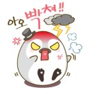 부산지방국세청 이미지