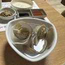 구룡포세꼬시