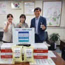 선부2동 행정복지센터 이미지