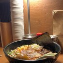 새천년도로(정라) | 삼척 현지인 맛집 추천 BEST 3｜교동빵집·정라횟집·멘야산초쿠