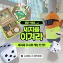 카페어닷 이미지