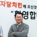 주식회사 웰빙푸드