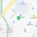 승리종합인테리어 | 양산 인테리어 승리종합인테리어 – 욕실 타일 시공 후기