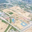 남원주개발공인중개사사무소 이미지