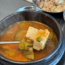 삼거리고깃집 이미지