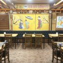 스시와라참치 이미지