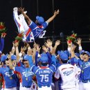 야구에 축복을 이미지