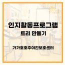 서평8길 이미지