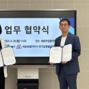 세종플라자 이미지