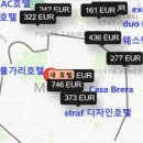 DIANA호텔 이미지