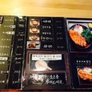 후루사또야
