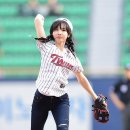 나연