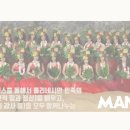 2021년 새로운 시작