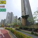 장지체육공원 족구장 이미지