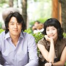 옥탑방고양이 이미지