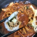 또또김밥 - 구리시 안골로20번길 28 | 또또김밥