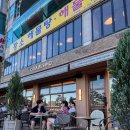 안리고택 1호점 이미지