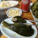 우성생고기 이미지