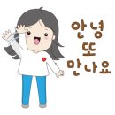 블라썸 영어원서학원 이미지