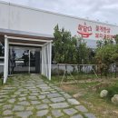 군산게장