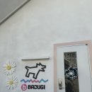 바두기펜션 이미지