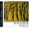 은경출판사