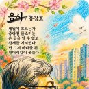 응시 이미지