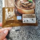 샘골냉면 이미지