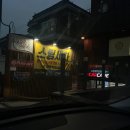 행복광택 스팀세차 | [대방동 스팀세차] 보닛 광택 실내 스팀세차 후기 &#34;카케어&#34;