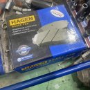 일출오토정비센타 이미지