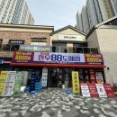 한우가8800 이미지