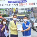 봉곡민속체험시장 이미지