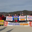 황강지구 이미지