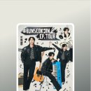 종합운동장 화장실(주경기장) 이미지