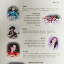 수리온태권도 이미지