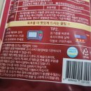 주식회사 두영에프앤디 네이버블로그